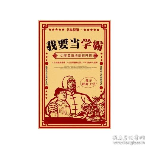 哪里能办斯洛伐克居留证